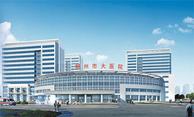 朔州市大医院
